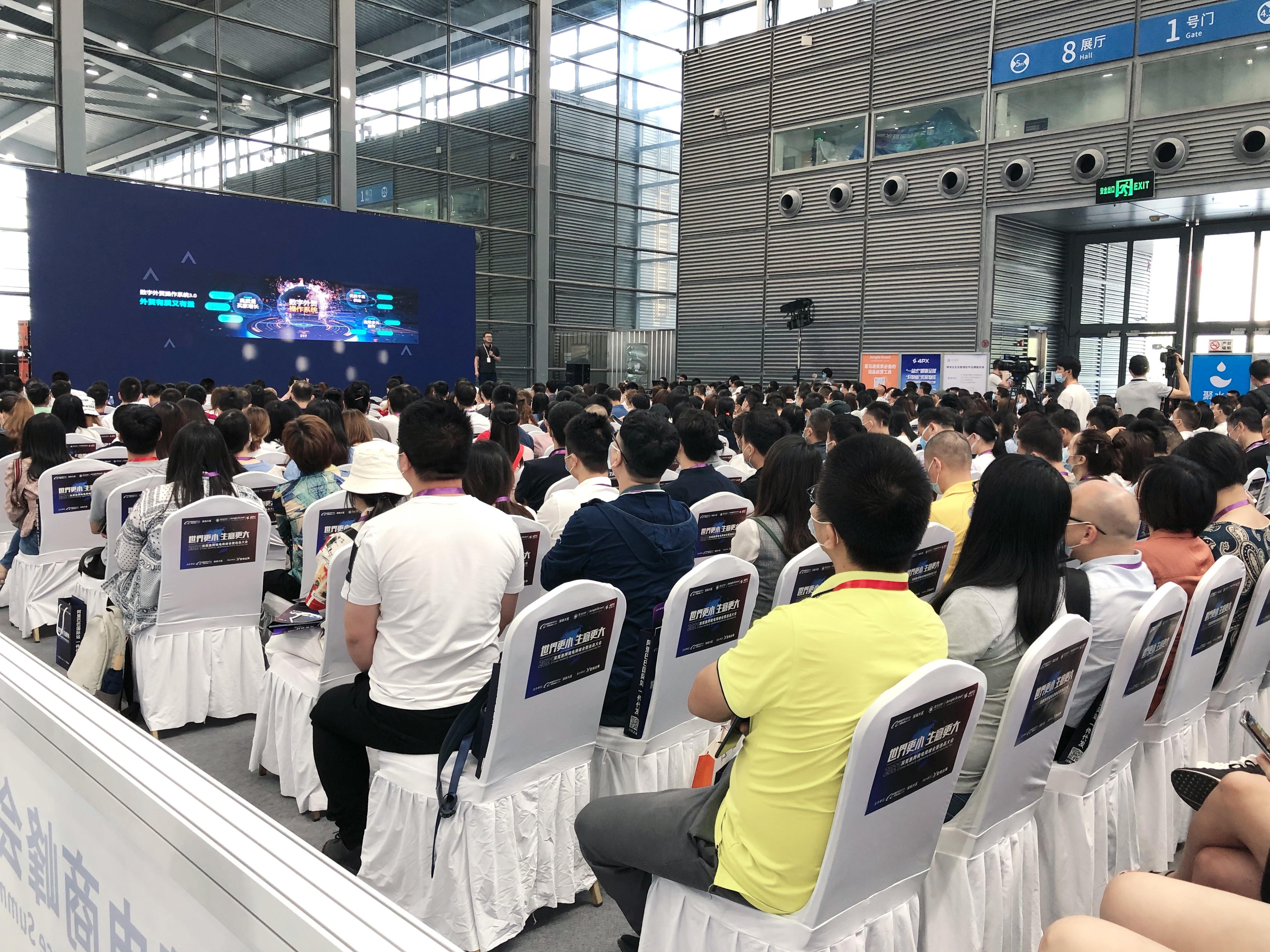 展会资讯 | 澳门信誉最好的十大平台亮相深莞惠跨境盛会